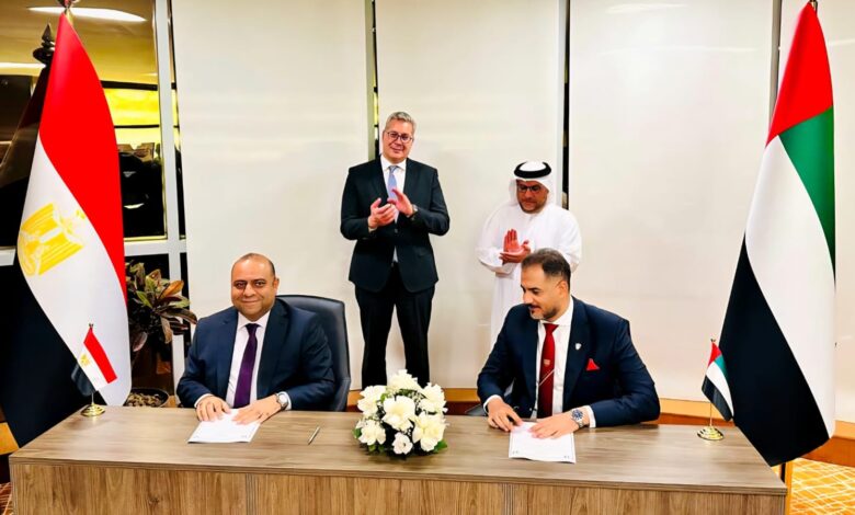 الإمارات