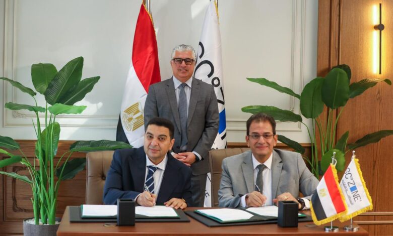 مجمع صناعي لإنتاج مادة الفورمالدهيد
