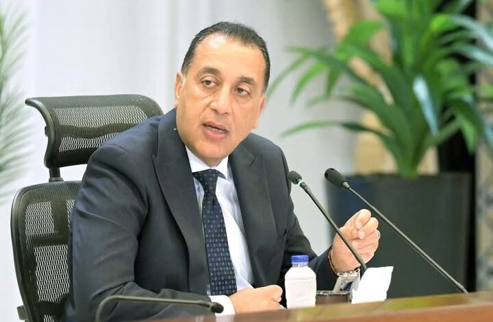 رئيس الوزراء الدكتور مصطفى مدبولي