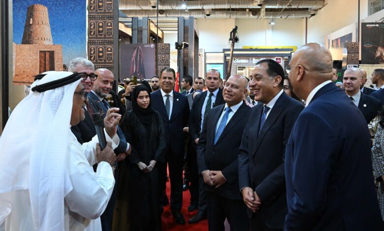 معرض تراثنا