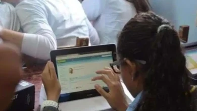 التابلت المدرسي