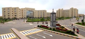 جامعة كفر الشيخ