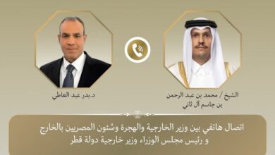 وزير الخارجية ونظيره القطري