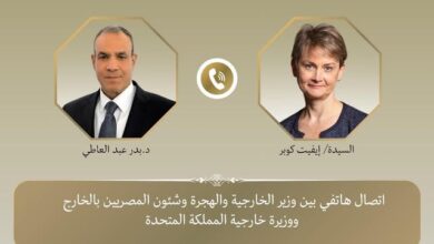 اتصال هاتفي بين وزير الخارجية ونظيرته البريطانية