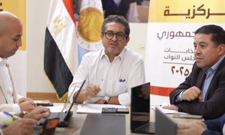 غرفة عمليات حزب الشعب الجمهوري لمتابعة انتخابات مجلس النواب