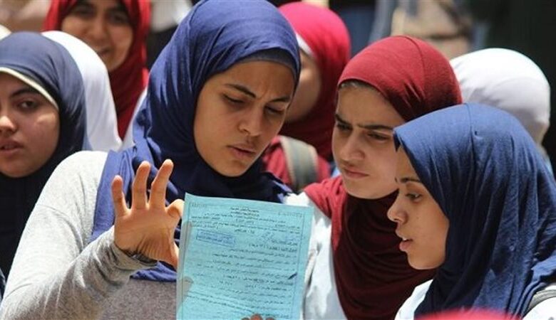 تسليم استمارة الثانوية العامة 2026