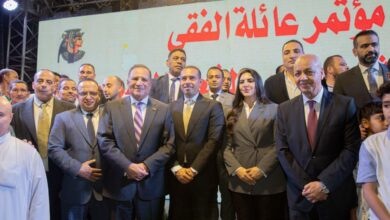 مؤتمر حزب الشعب الجمهوري في أبو النمرس