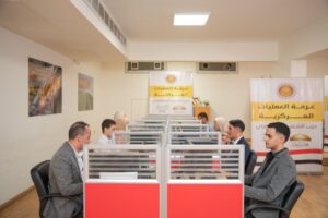 غرفة عمليات حزب الشعب الجمهوري