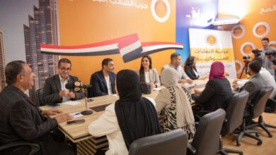 غرفة عمليات حزب الشعب الجمهوري