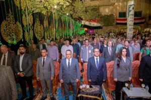 مؤتمر حزب الشعب الجمهوري في أبو النمرس