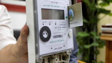 عدادات الكهرباء مسبقة الدفع