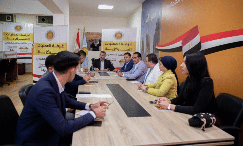 غرفة عمليات مركزية بحزب الشعب الجمهوري لمتابعة انتخابات مجلس النواب