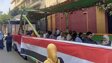 انتخابات مجلس النواب