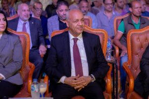 مؤتمر حزب الشعب الجمهوري في أبو النمرس