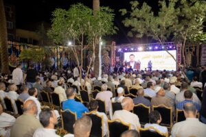 مؤتمر حزب الشعب الجمهوري بأبو النمرس 