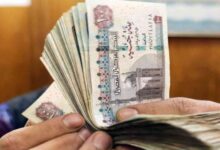 موعد صرف مرتبات شهر مايو 2026