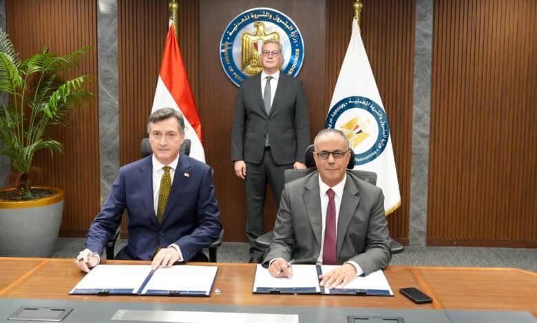 إيني الإيطالية