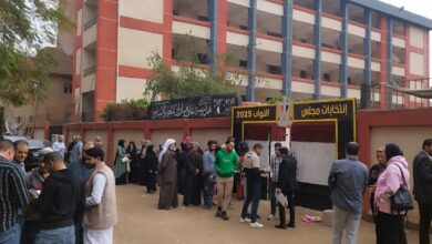 انتخابات مجلس النواب