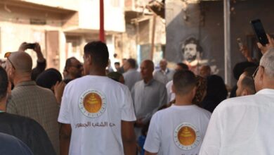 حزب الشعب الجمهوري