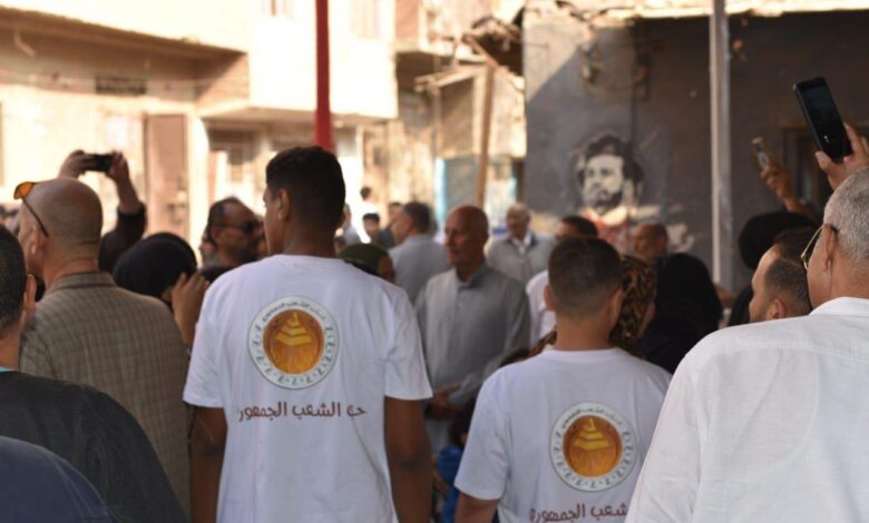 حزب الشعب الجمهوري
