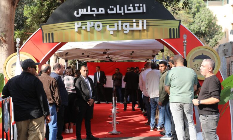 نتائج انتخابات مجلس النواب 2025