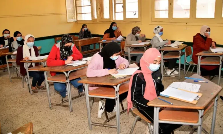 نتيجة الصف الثالث الإعدادي الفصل الدراسي الأول