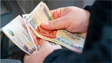 رفع الحد الأدنى والأقصى لأجر الإشتراك التأميني
