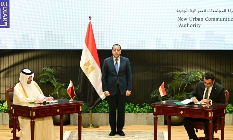 شراكة مصرية قطرية استثمارية