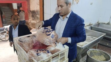ضبط لحوم منتهية الصلاحية
