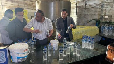 ضبط محطة لتعبئة المياه المعدنية