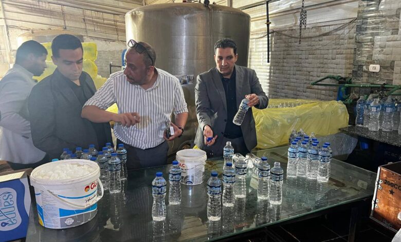 ضبط محطة لتعبئة المياه المعدنية