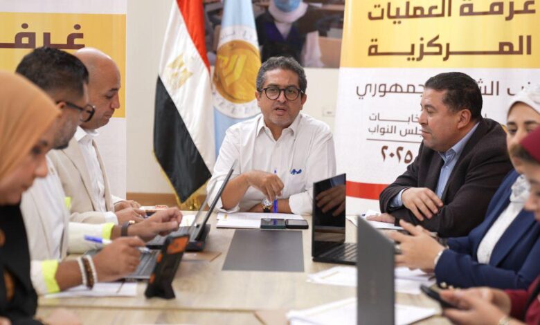 انتخابات مجلس النواب