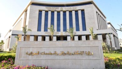 منصة مصر العقارية