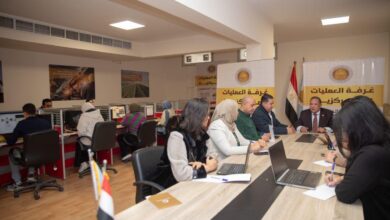 غرفة عمليات حزب الشعب الجمهوري لمتابعة الانتخابات