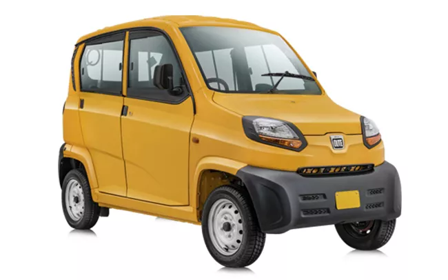 سعر العربية الكيوت