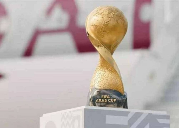 بطولة كأس العرب 2025