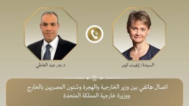وزير الخارجية ونظيرته البريطانية
