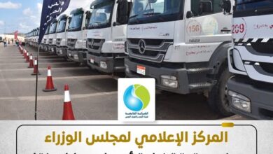 سيارات نقل المياه في مطروح