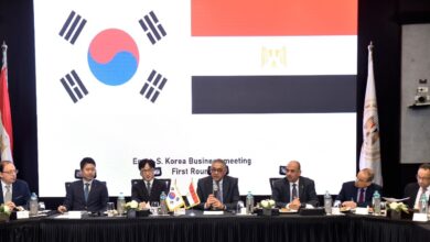 منصة موحدة لخدمة المستثمرين
