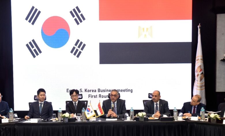 منصة موحدة لخدمة المستثمرين
