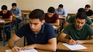استمارة الدبلومات الفنية