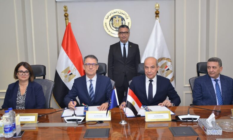 الوكالة الإيطالية للتعاون