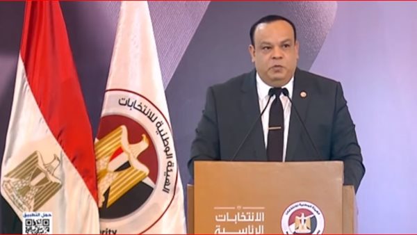 القاضي حازم بدوي
