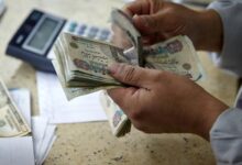 تحويلات المصريين بالخارج