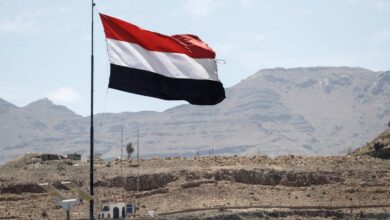 اليمن