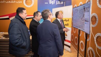 غرفة عمليات الشعب الجمهوري