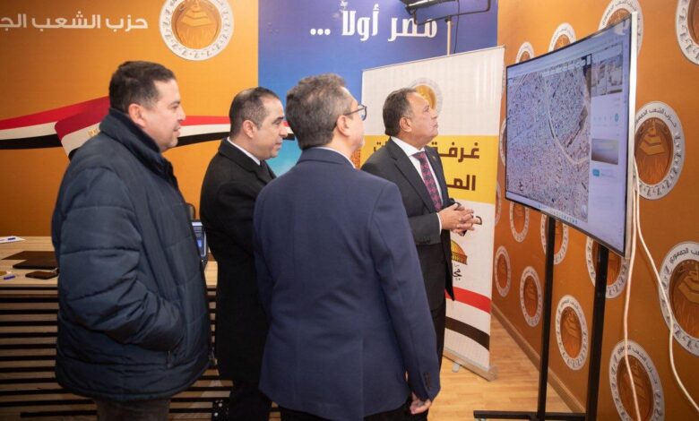 غرفة عمليات الشعب الجمهوري