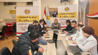 غرفة عمليات الشعب الجمهوري