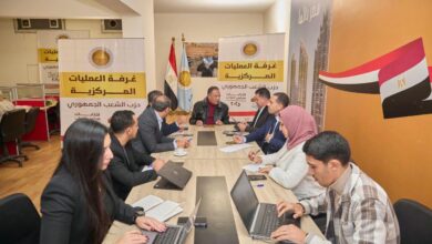 غرفة عمليات الشعب الجمهوري