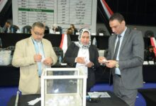 برنامج مسكن